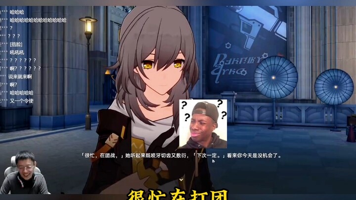 Katya: Jingyuan, nếu anh không muốn tăng ca thì cứ nói thẳng đi!