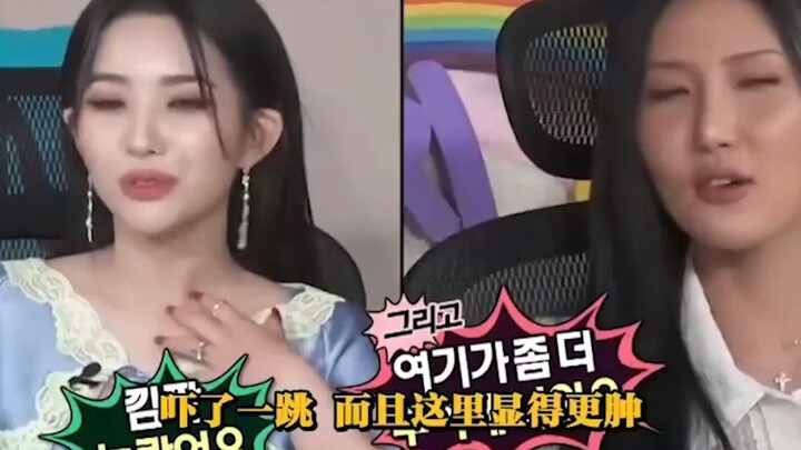 (G)I-DLE’s Jeon So-yeon: “I look so amazing without eye makeup!” MAMAMOO’s Hwasa: “You’ll get used t