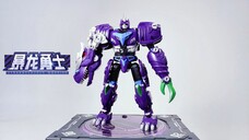 LJ Tyrannosaurus warrior Transformation Tutorial