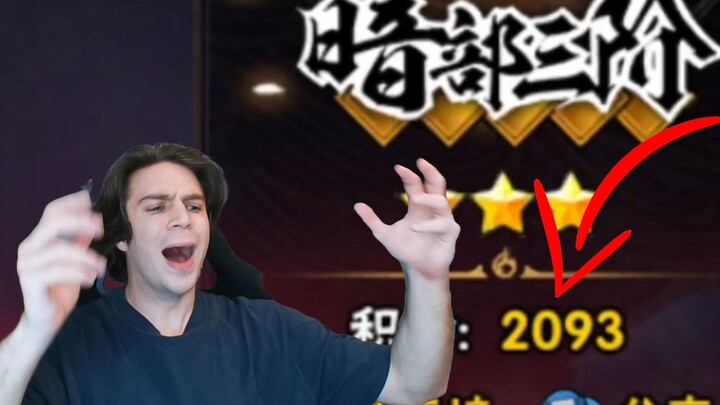 [Naruto Mobile] 2100 Points: See You Next Year!!!