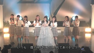 22/7 – Kazumi Saijo Graduation Concert: Proof of Existence