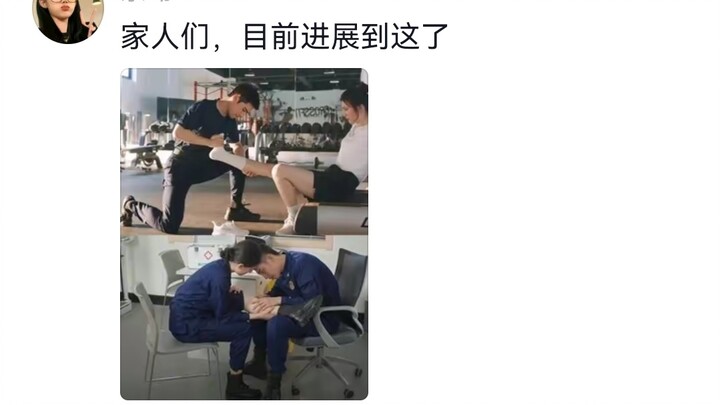 Yan, you should get it—Meng Yanchen is just an appetizer...