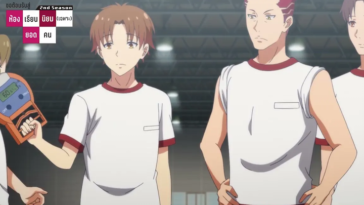 ค่าเฉลี่ยของคิโยทากะเท่าไรกันแน่ วีดิโอไฮไลท์