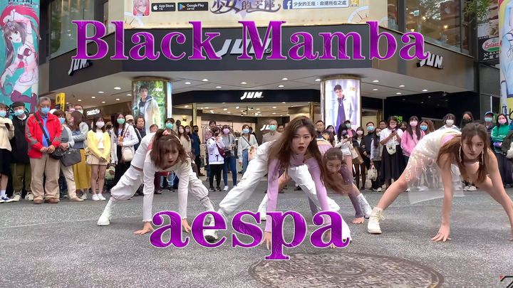 【Tarian ulang grup wanita 4K】Grup wanita Korea menari ulang Aespa - Black Mamba, Zoom In Dance Troup