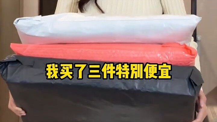 Các chị ơi giúp em xem có nên giữ không