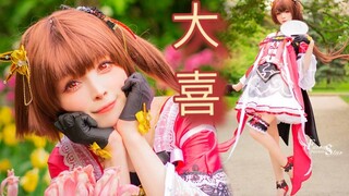 花叶满天飞！接住大喜！【Faira】 泠鸢 ❀ 大喜