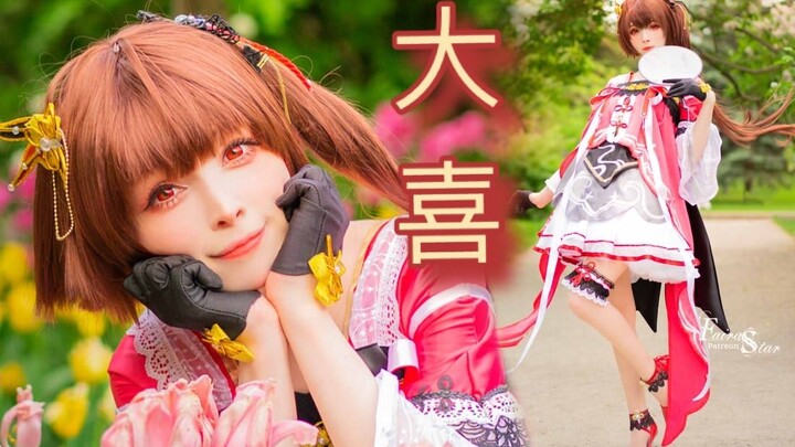 花叶满天飞！接住大喜！【Faira】 泠鸢 ❀ 大喜
