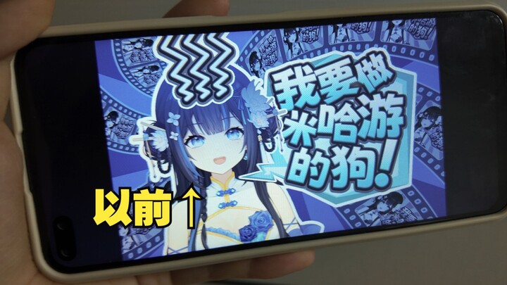 不是...以前我还说过这话？