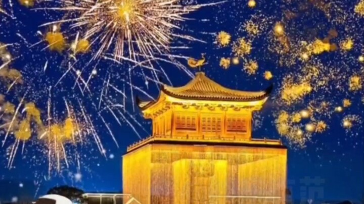 Who knows what year it is tonight in the celestial palace?