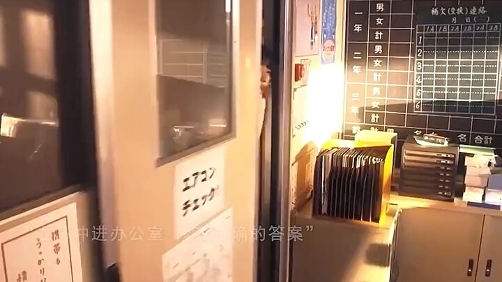 Awalnya kira ini film motivasi, tapi ternyata…