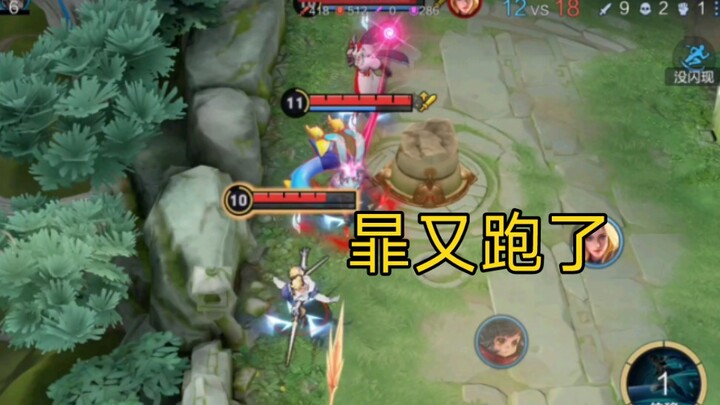 What If Every Wall Became a Wing Wall?