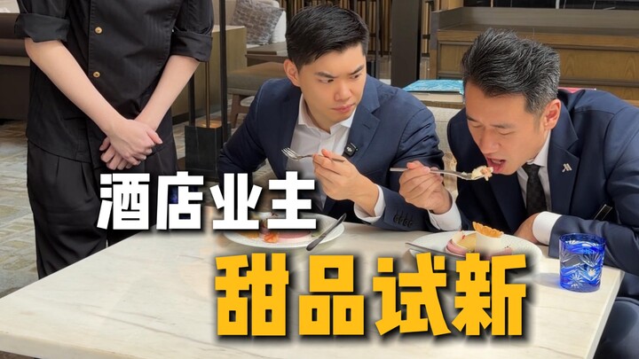 Tiểu thư, cô thích mẫu nào nhất vậy?