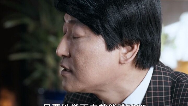 Điểm 9,2 trên Douban, phim Hàn Quốc thật sự dám quay những cảnh táo bạo, là một trong những bộ phim 