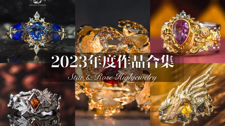 SR 2023 Year-End Works Summary (All exhibited pieces are non-sale items)
