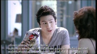 โฆษณาทวิสตี้ทไวซ์ - หลายใจ 2010