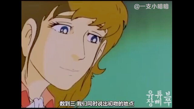 亲爱的猜猜我是谁吧