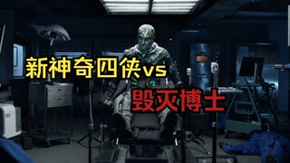 你们成了英雄，我却惨遭折磨成为了你们的敌人