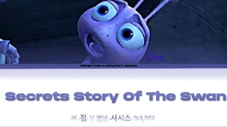 Dot (점) - Secrets Story Of The Swan Color Coded