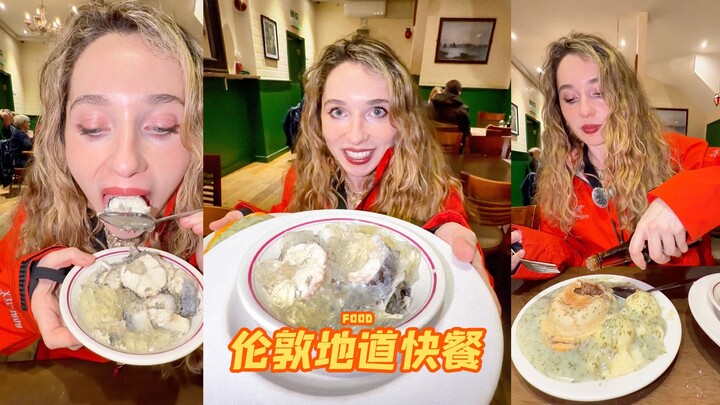 Đến ăn đồ ăn nhanh chuẩn vị nhất London 🍱🥔