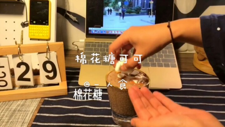 [Ăn một mình] Tắm nước nóng, nhâm nhi ly cacao nóng