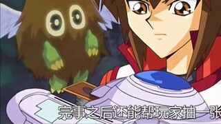 Judai is truly worthy of being the protagonist, he uses the mortal bone monster to kill the three ph