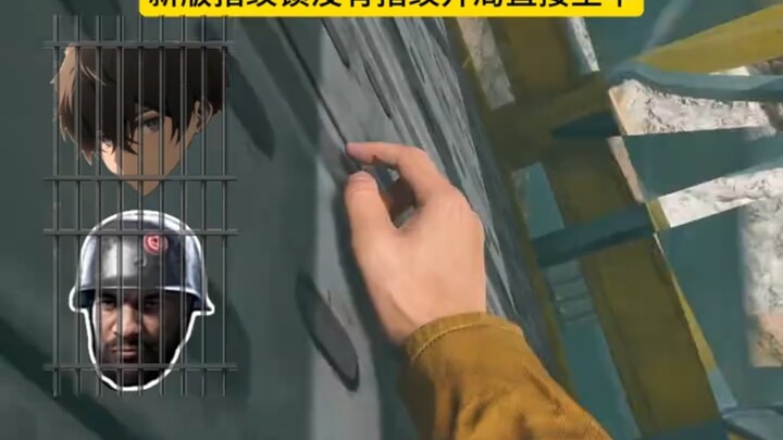 Boss runs into an insane bug on the new map: The new fingerprint lock has no fingerprints—starts the