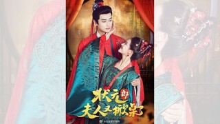 TRẠNG NGUYÊN PHU NHÂN LẬT NGƯỢC TÌNH THẾ