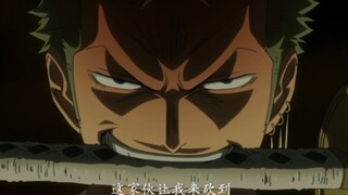 Zoro: "Luffy, apakah aku menjadi sedikit lebih kuat dalam dua tahun terakhir?"