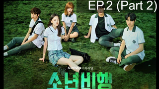 ซีรี่ย์ใหม่🔥 Juvenile Delinquency (2022) ซับไทย EP2_2