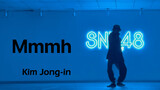 Zhang Yuge | Kim Jong In - Mmmh Solo Dance Cover
