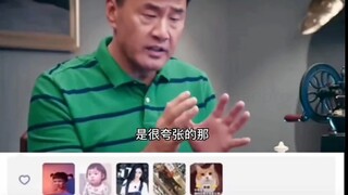 Chinese tough guys, especially tough ones