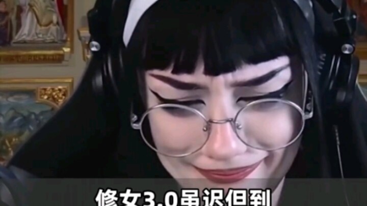 الراهبة 3.0: محارب الرش والفتى المشع بالشمس