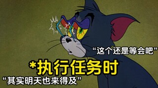 当代年轻人的生活状态