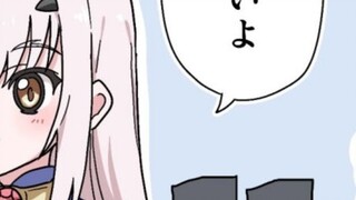 [Mature meat] "FGO comics" browsing the data accidentally discovered the strange gender of Nemo Yaol