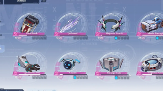 หอคอยแห่งจินตนาการ SR Relics