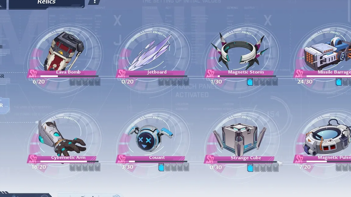 หอคอยแห่งจินตนาการ SR Relics