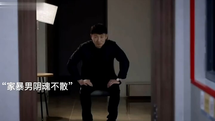 Bạo lực gia đình chỉ có hai trường hợp: không bao giờ hoặc vô số lần.