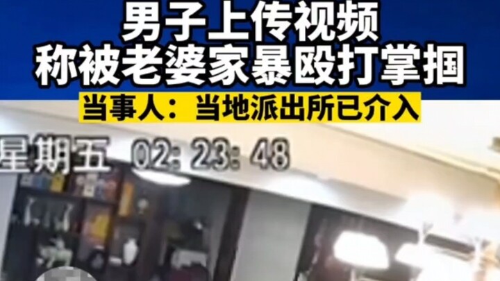 วันนี้คุณไม่ยืนหยัดเพื่อเขา แล้วต่อไปใครจะยืนหยัดเพื่อคุณ?