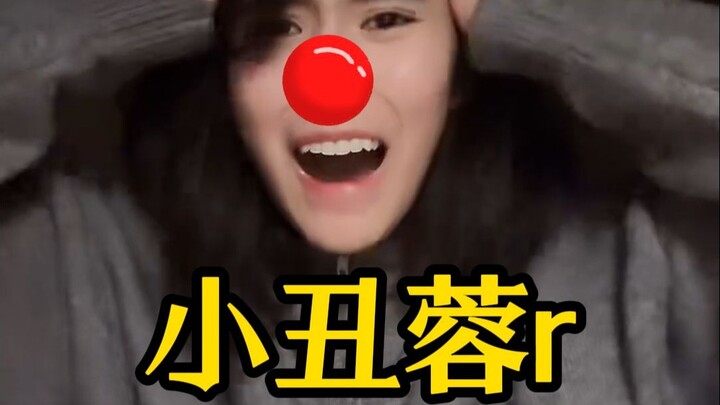 Clown Rong r