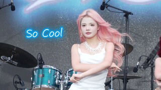 kpop路演 | 2025-7-5 | SISTAR－So Cool #﻿广州k-pop