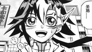 Tập đầu tiên của Yu-Gi-Oh OCG Construction: Construction Begins!