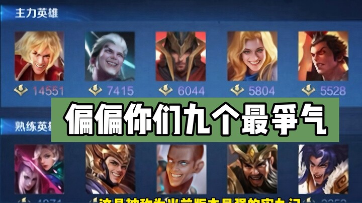 Ai cũng chẳng đặt kỳ vọng vào các bạn, vậy mà các bạn lại là những người làm bố mẹ tự hào nhất.