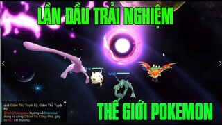 BẢO BỐI HUYỀN THOẠI - LẦN ĐẦU TRẢI NGHIỆM GAME 1 CÁCH HÊT SỨC GIẬT MÌNH...FULL CODE CHUNG CHO AE