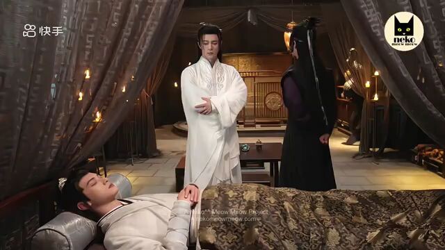Legend of Lin Ye (2023) EP 17/34#LegendofLinYe