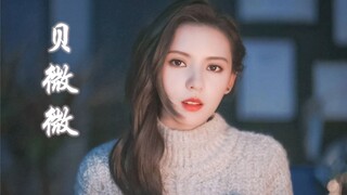 Đây mới là "Bắc Vi Vi" đích thực! Trời ơi! Đẹp quá!