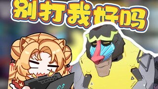 虎砸：猴！我不小心给你笔记本装了360全家桶卸不掉了怎么办【魈格*赵狮虎*箱滨】