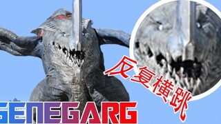 Quái vật đầu tay hung dữ nhất trong lịch sử [Zeta Monsterology #1] Cá mập không gian hung dữ Genegag