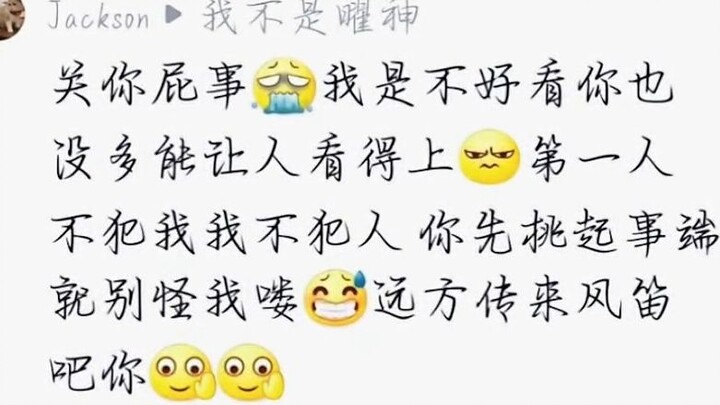 People who post photos in the comments saying they’re not pretty or aren’t that good-looking are jus