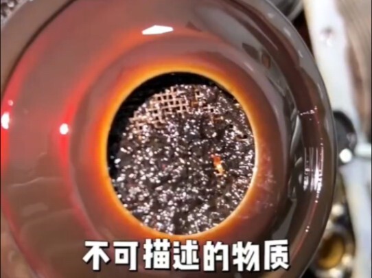 The car has become like this, this is the belief of the big brother