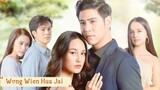 Wong wien hua jai eng sub dramacool hot sale